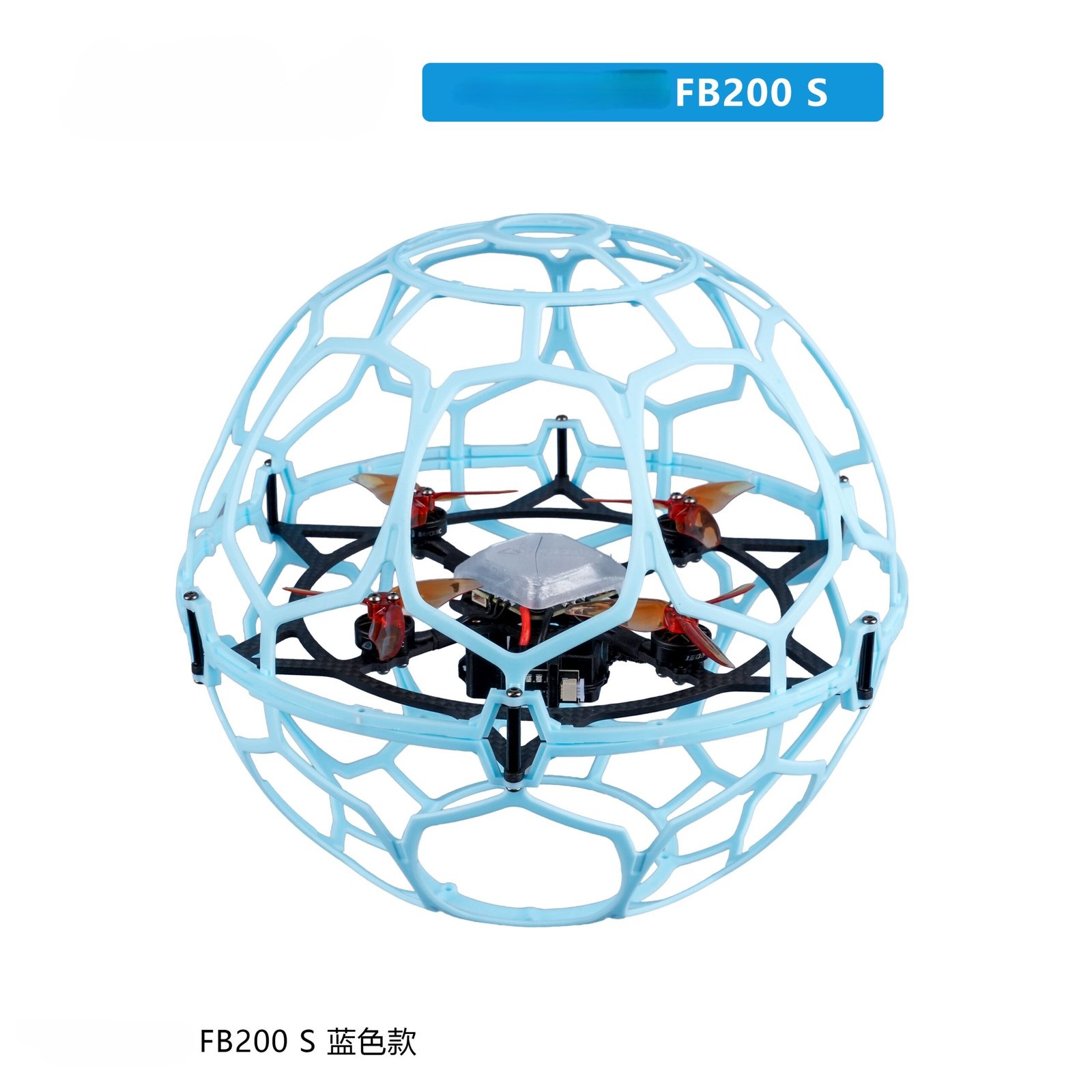 DronePartsFactory.com 1 Scaled