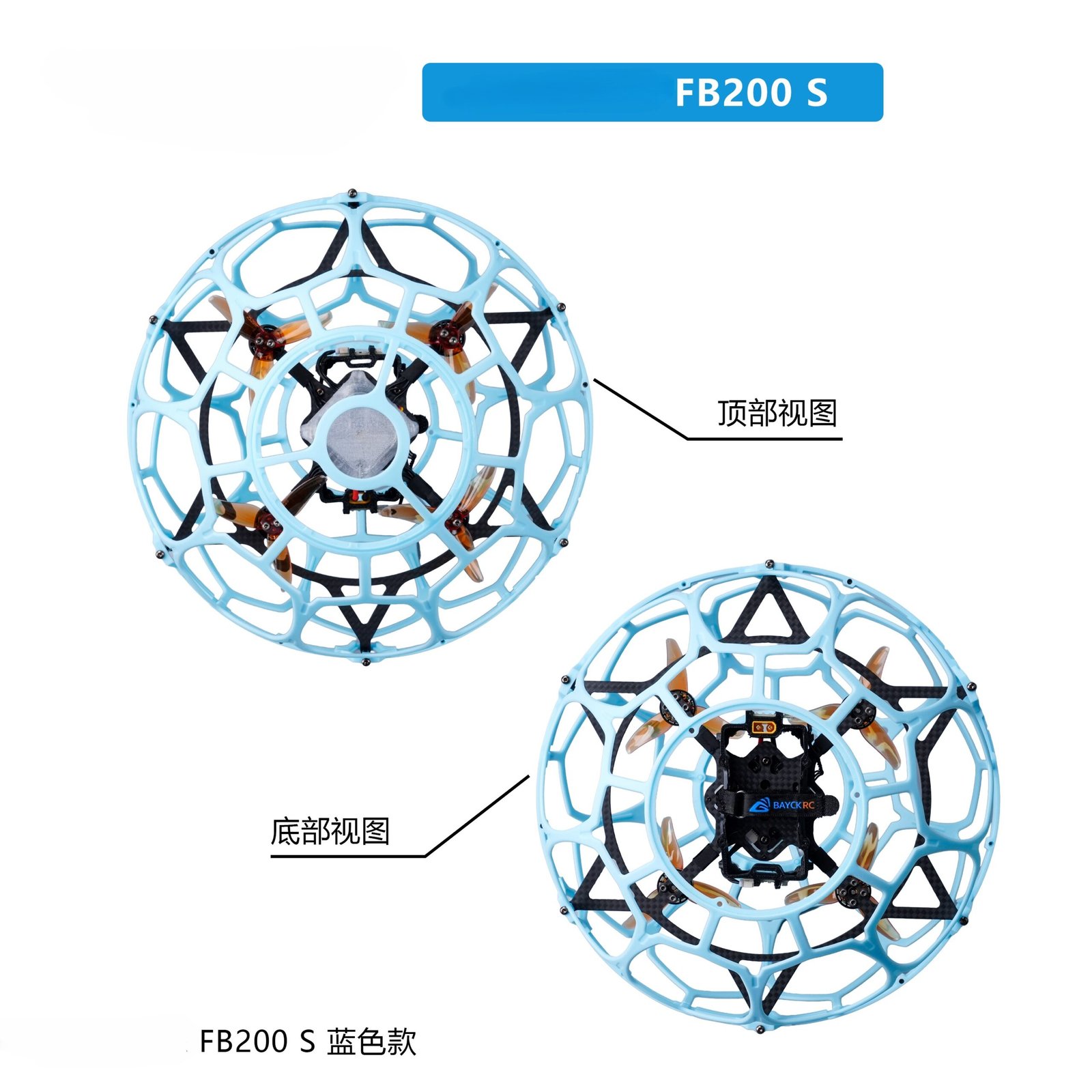 6 DronePartsFactory.com Scaled