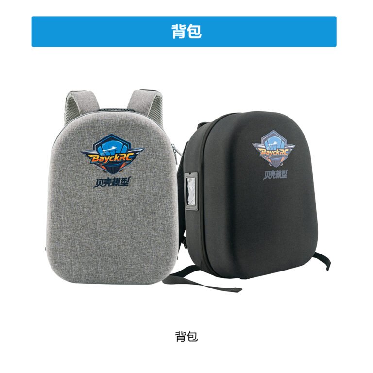 Hard-shell EVA drone soccer backpack for two balls and remote controller