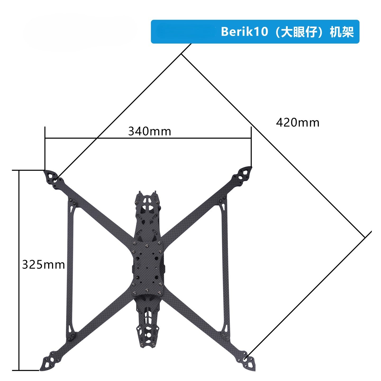 Berik10 (Big Eyes) Rack-details-2 DronePartsFactory.com Berik10 Big Eyes Rack Details 2