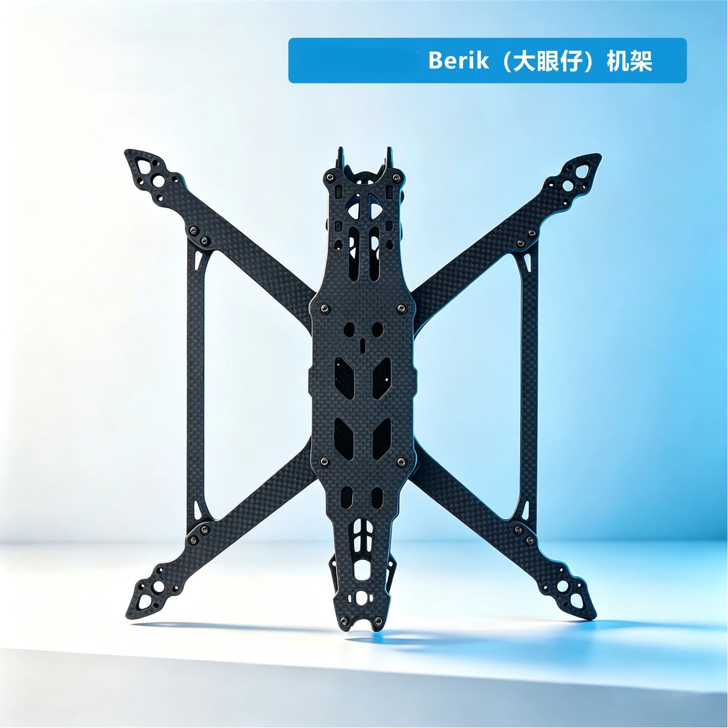 Berik8 (Big Eyes) Rack-No printed main image-1 DronePartsFactory.com Berik8 Big Eyes Rack No Printed Main Image 1
