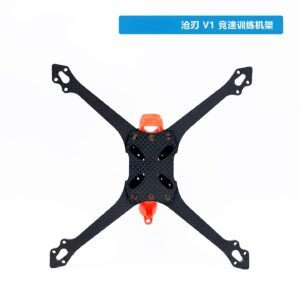 Cang Blade 5-inch carbon racing frame