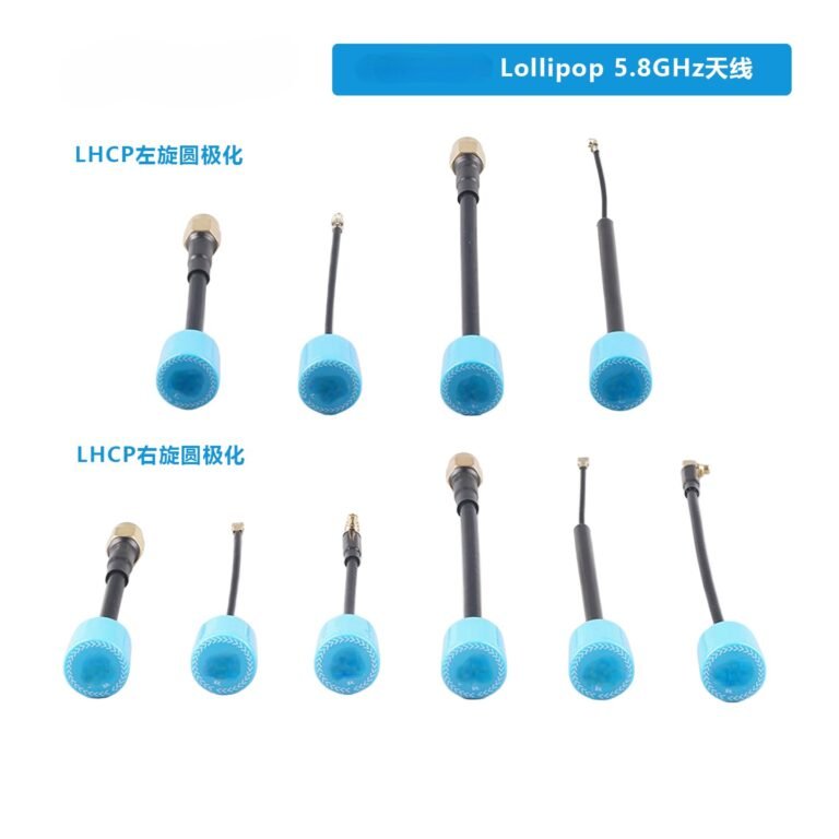 BAYCKRC 5.8GHz Lollipop circular-polarized FPV antenna photo 1