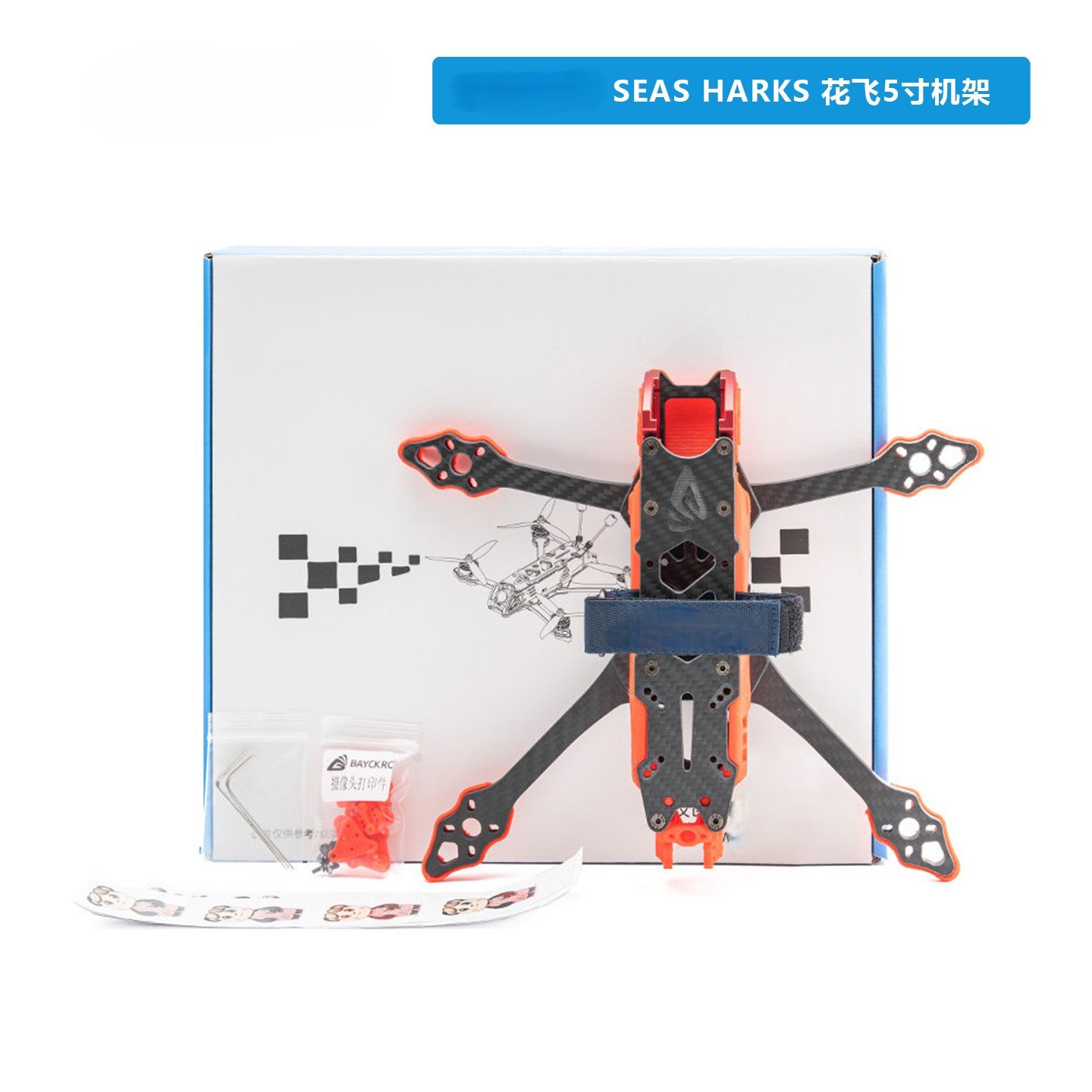 DronePartsFactory.com Seas Sharks Flower Fly 5 Inch Rack Main 1