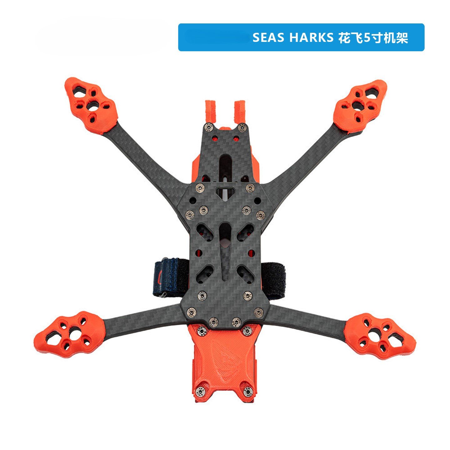 DronePartsFactory.com Seas Sharks Flower Fly 5 Inch Rack Main 2