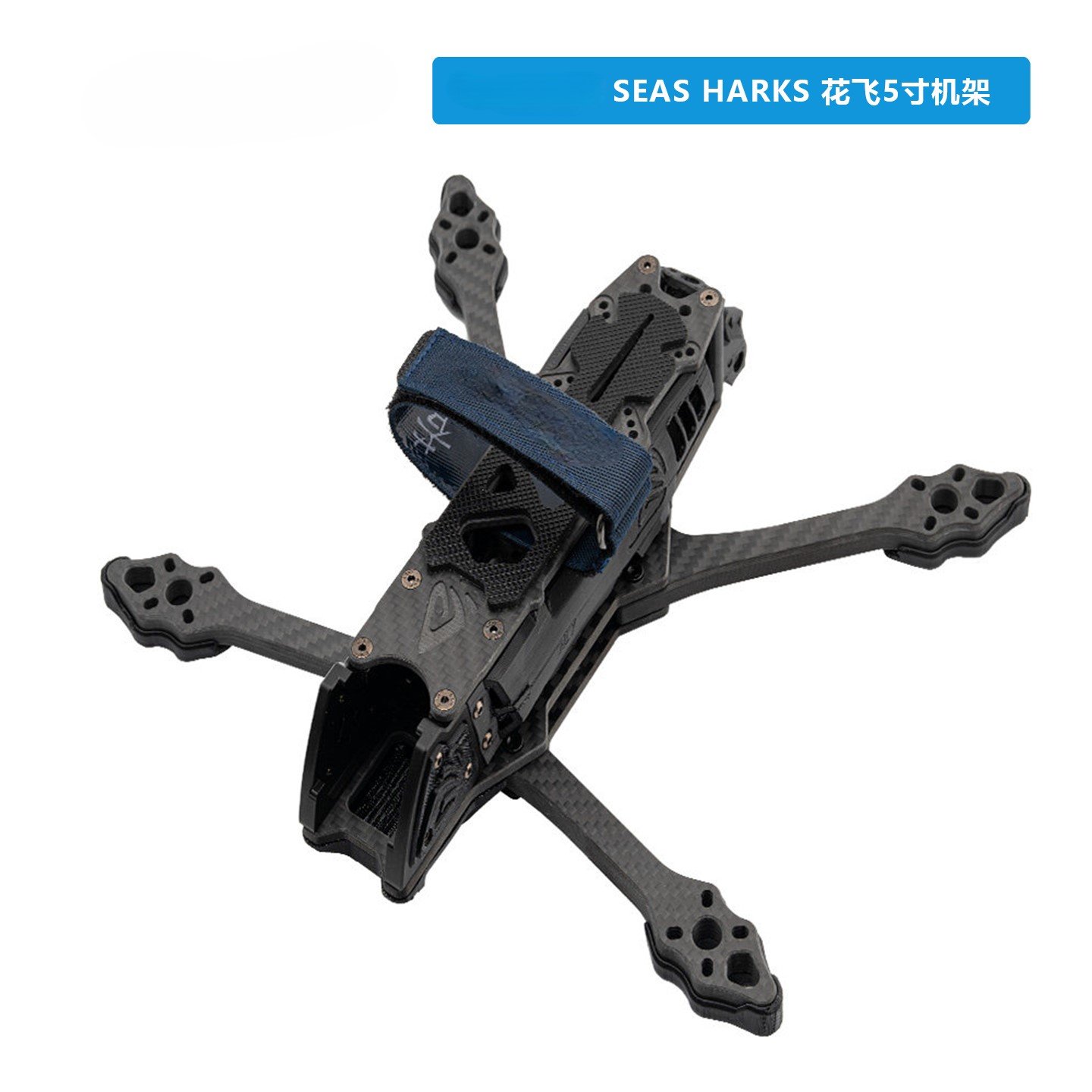 DronePartsFactory.com Seas Sharks Flower Fly 5 Inch Rack Main 5