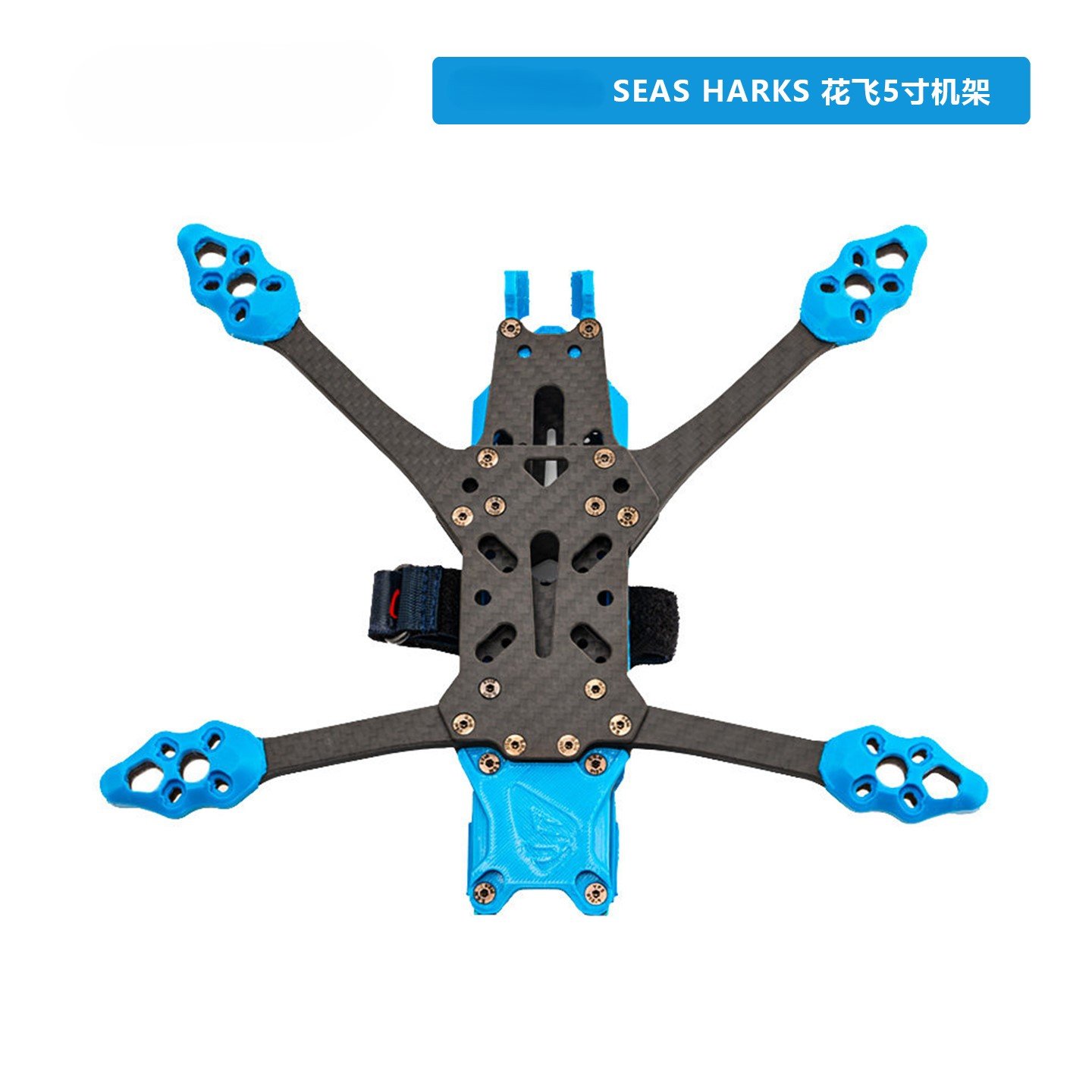 DronePartsFactory.com Seas Sharks Flower Fly 5 Inch Rack Main 6