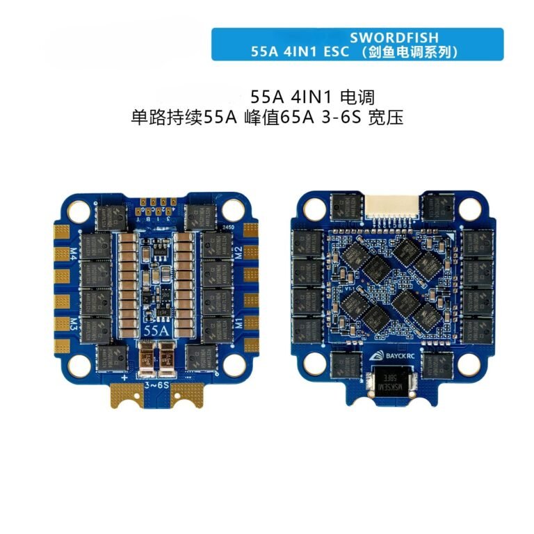 BAYCKRC Swordfish 55A AM32 4-in-1 ESC photo 1