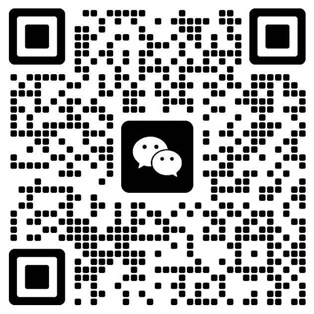Scan to contact Emily on WeChat