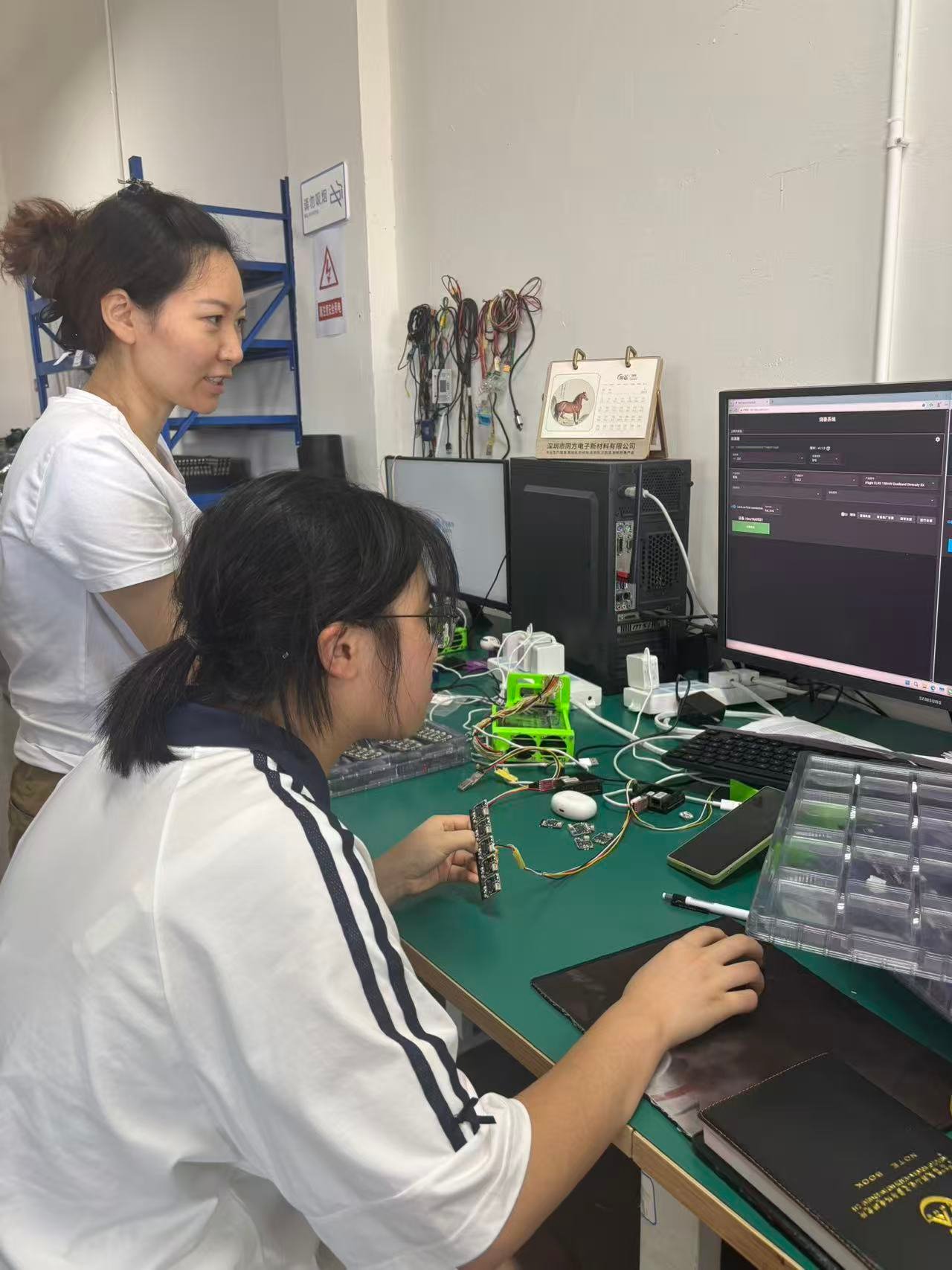 DronePartsFactory.com Factory Train 3